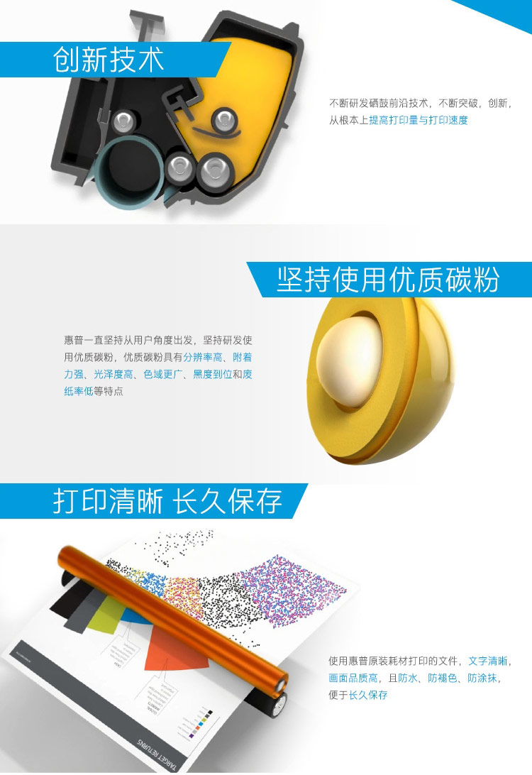 /image/catalog/collector/jingdong/2020/03/09103889-10c7f0534cd5a45aa75f50270c763541.jpg